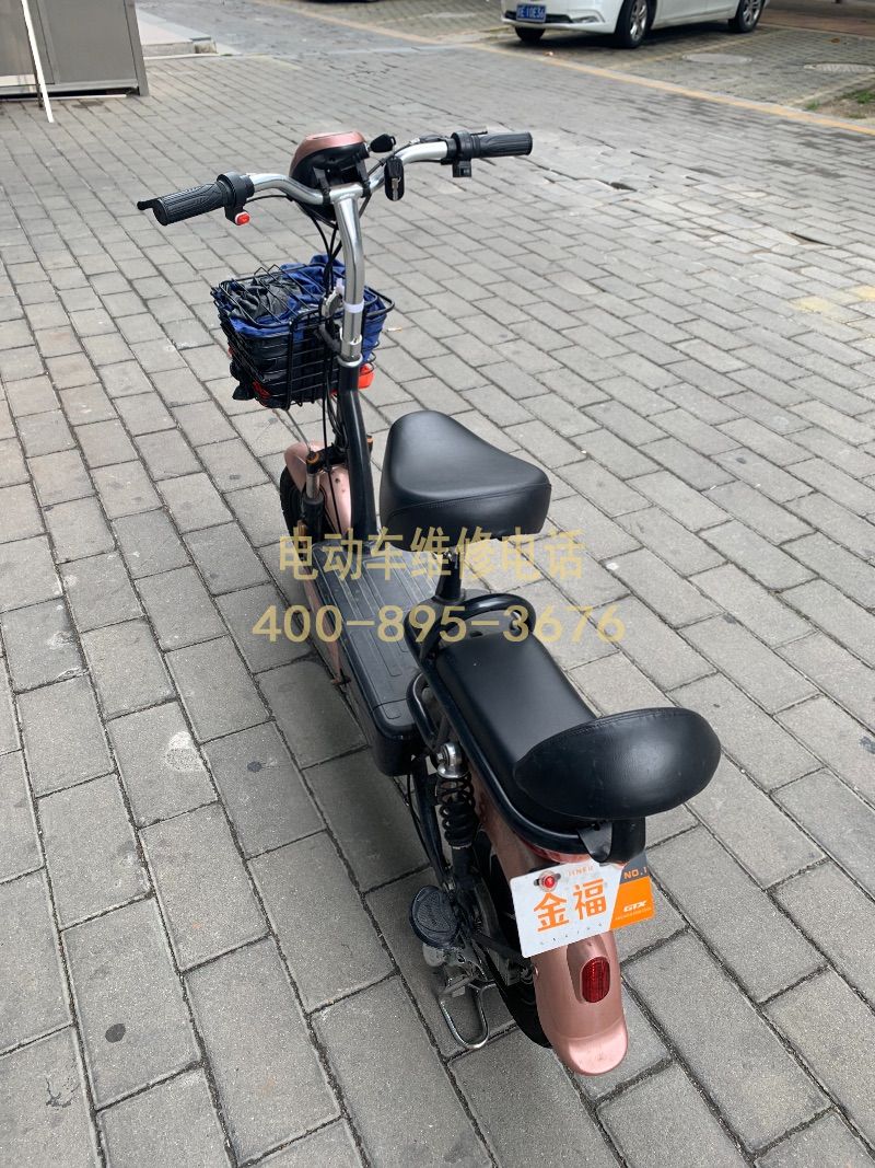 附近电动车维修网点 附近电动车维修网点