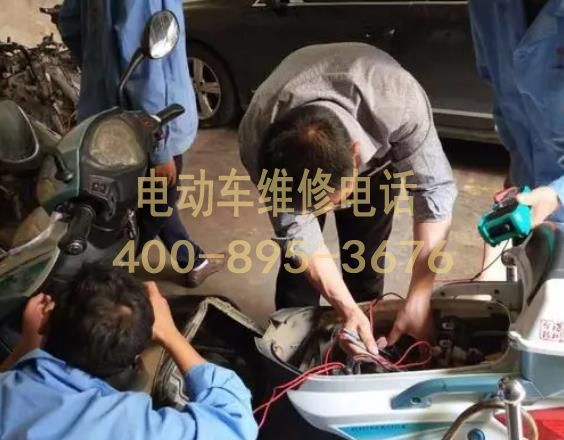 1740816584897323.jpg 维修12.jpg